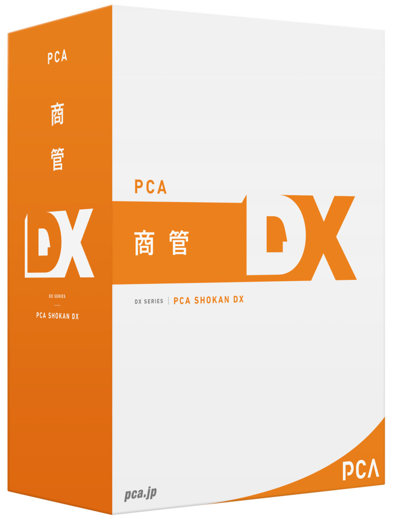 特別価格継続 PCA 会計・商魂・商管 DXセット ビジネス